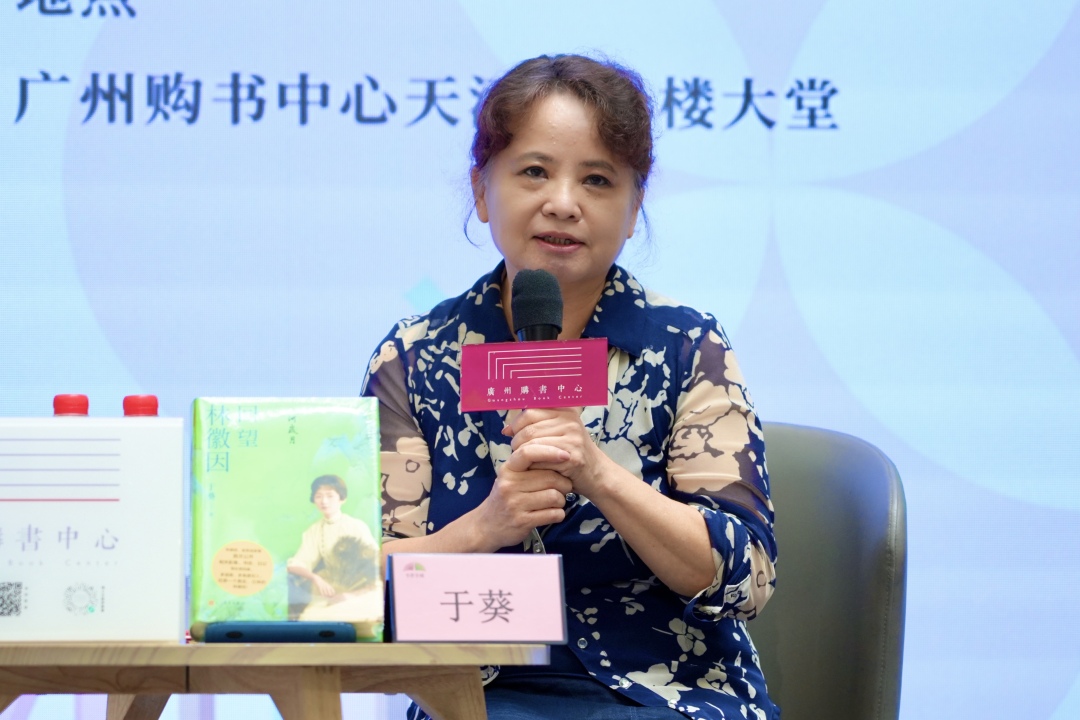 微信图片_20240817171150