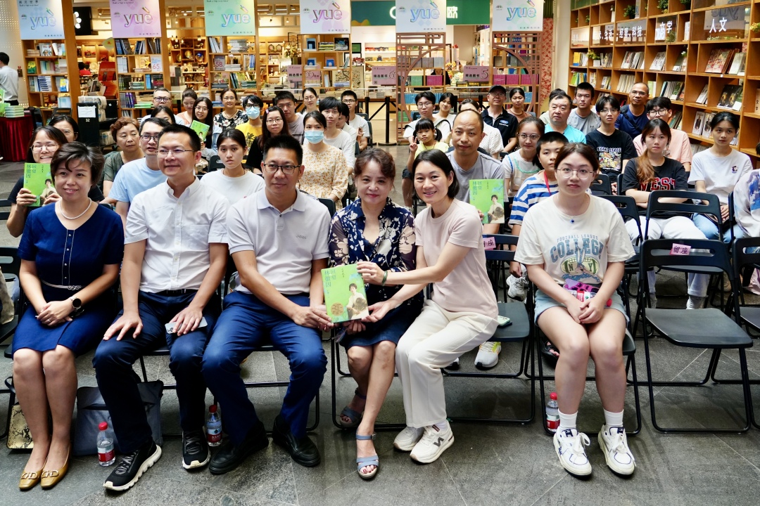 微信图片_20240817171240