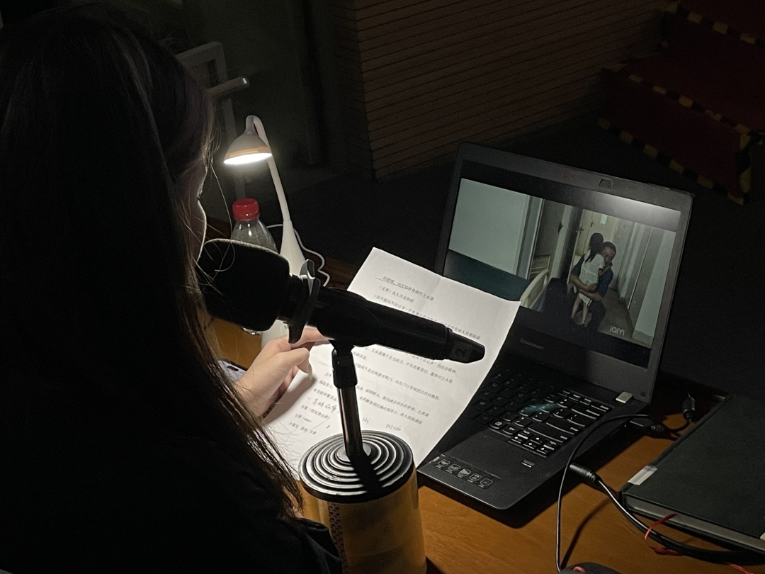 何同学在讲解中