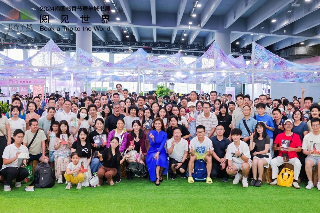 微信图片_20240817213706