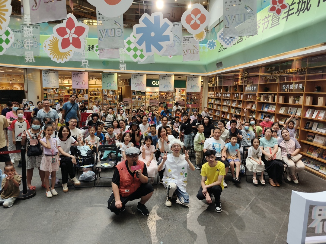 _2024_8_zhangyu120248172231268426208