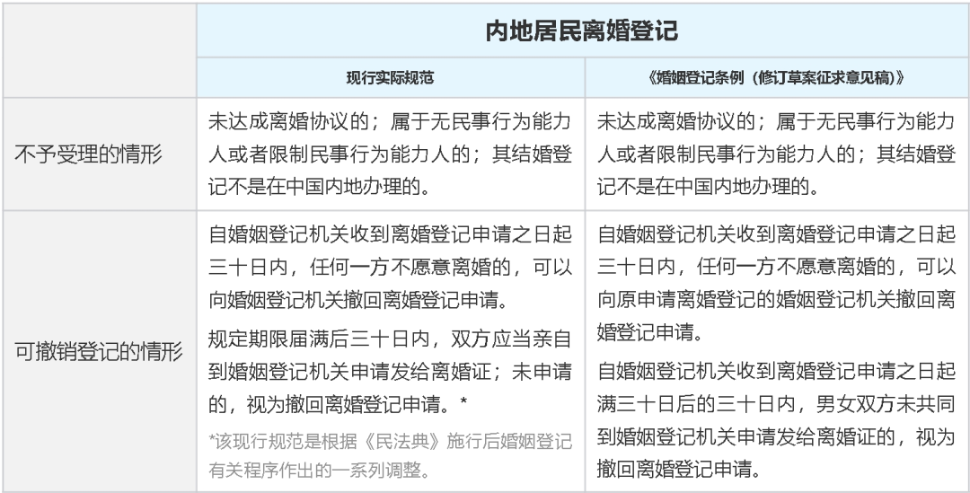 微信截图_20240817215052 微信截图_20240817215052