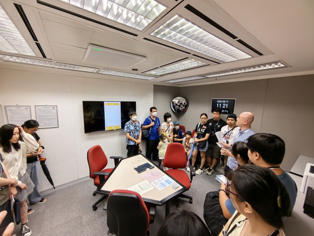 參觀廉署錄影會面室