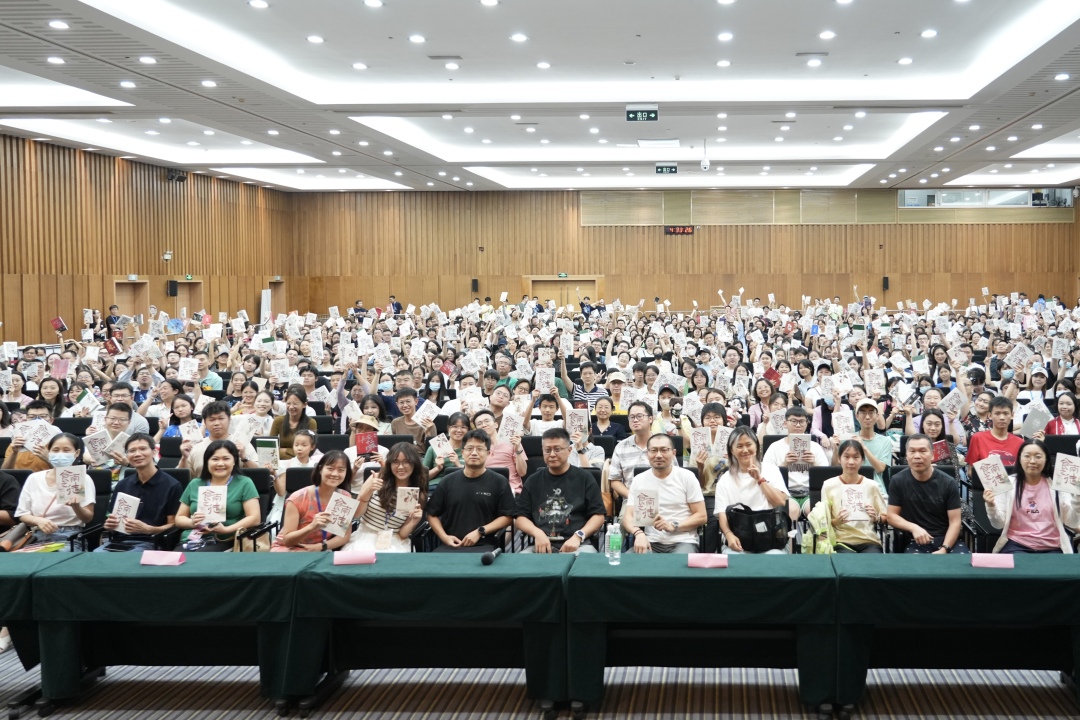 微信图片_20240818220909