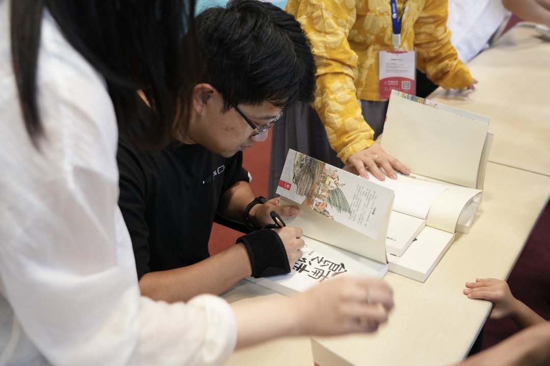 微信图片_20240818220904