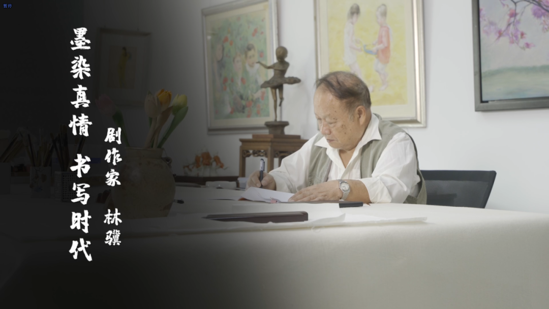 微信图片_20240820121321