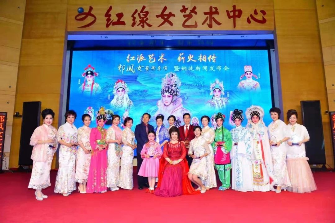 郭凤女与徒弟们