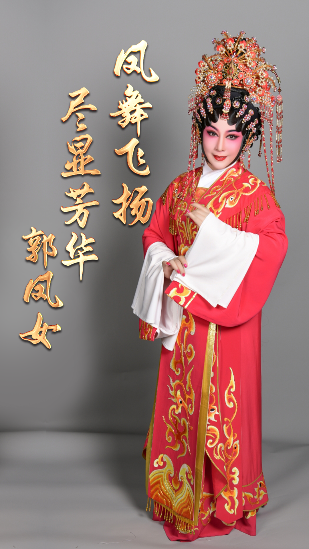 微信图片_20240820180112