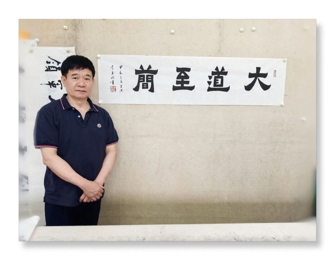 微信图片_20240820181954