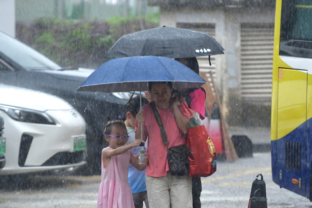 微信图片_20240821125730