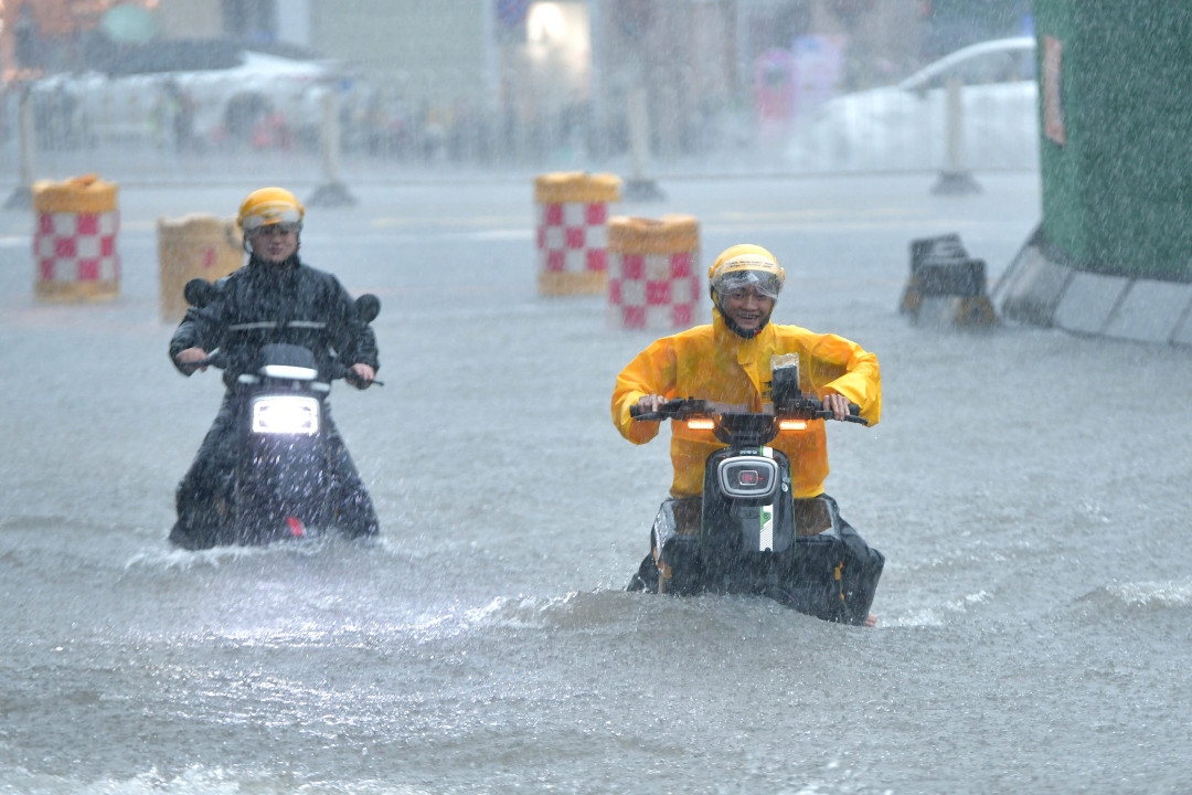 微信图片_20240821125720