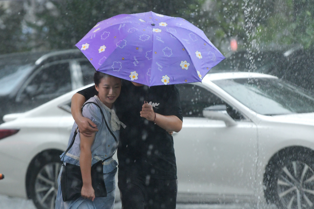 微信图片_20240821125802