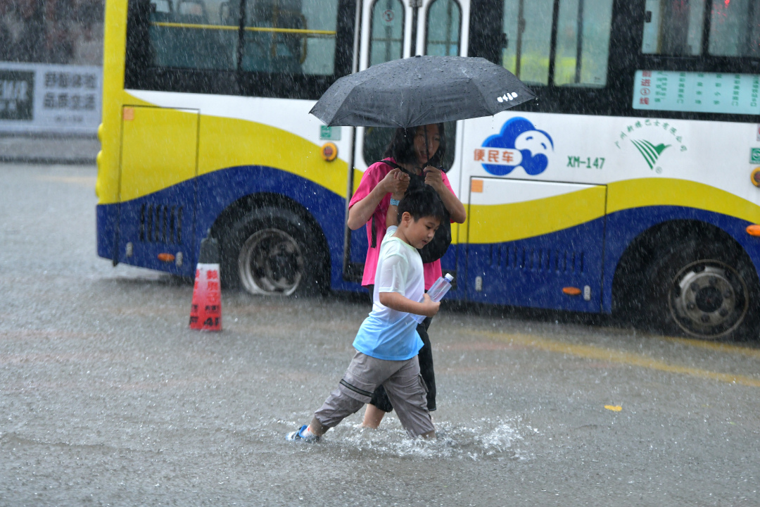 微信图片_20240821125756