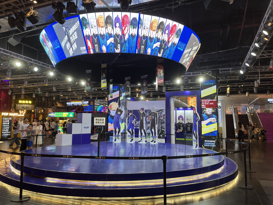 时尚天河的动漫快闪店