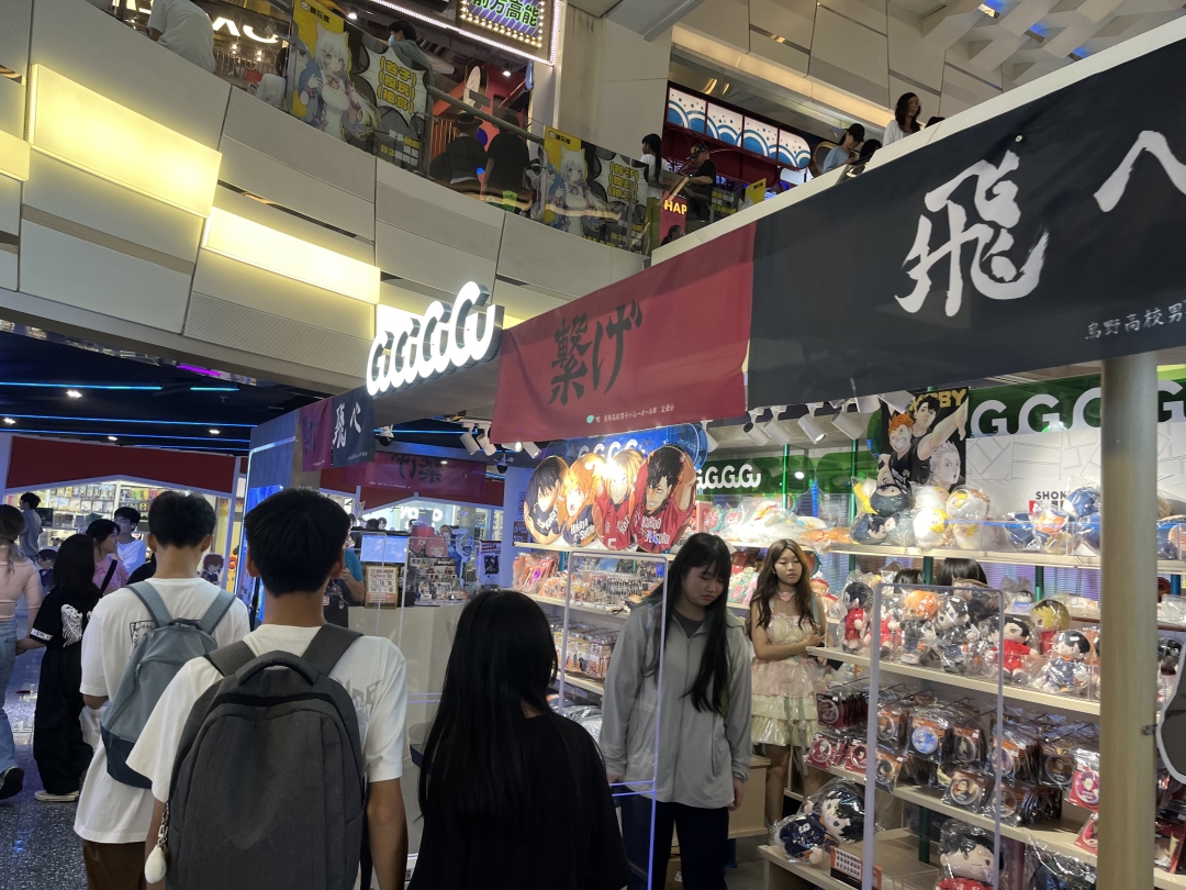 “谷子店”所售卖的动漫IP也存在同质化严重