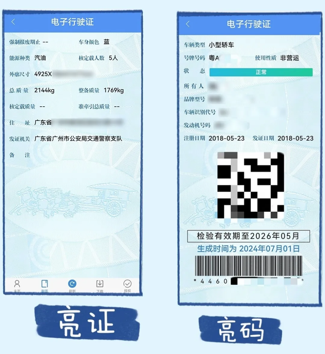 4aa8c592849cc87e8910703e4d23c18.png 4aa8c592849cc87e8910703e4d23c18.png