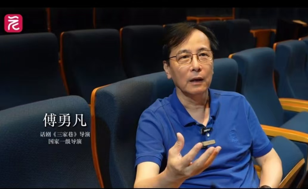 微信图片_20240823131752