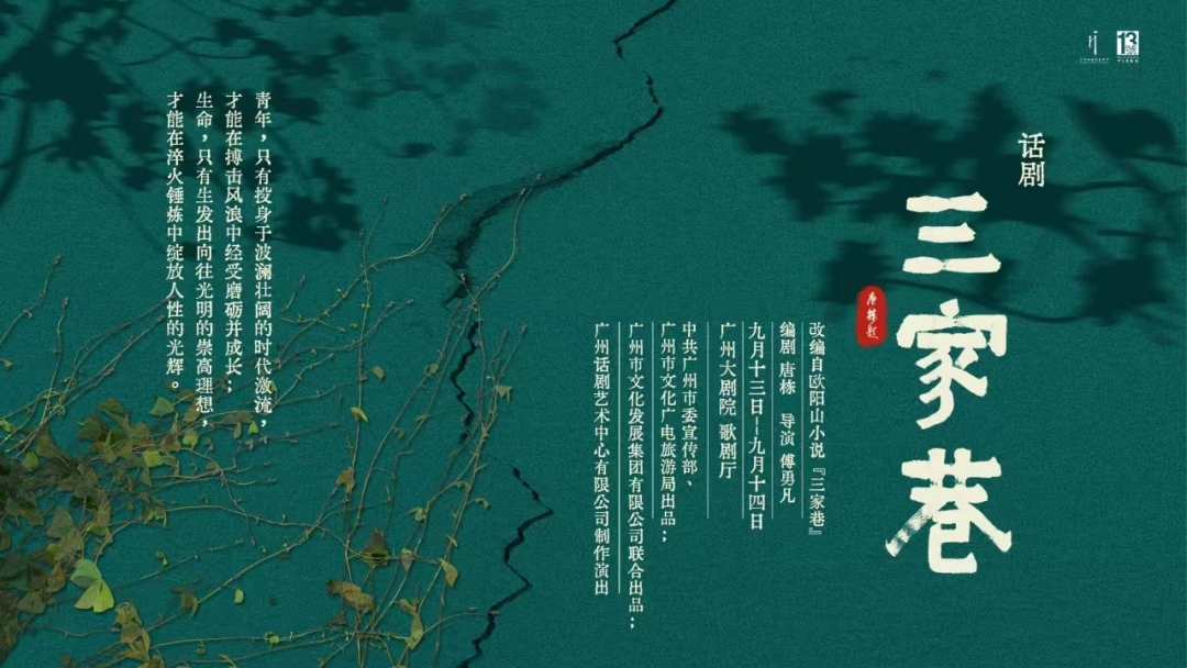 微信图片_20240822164203