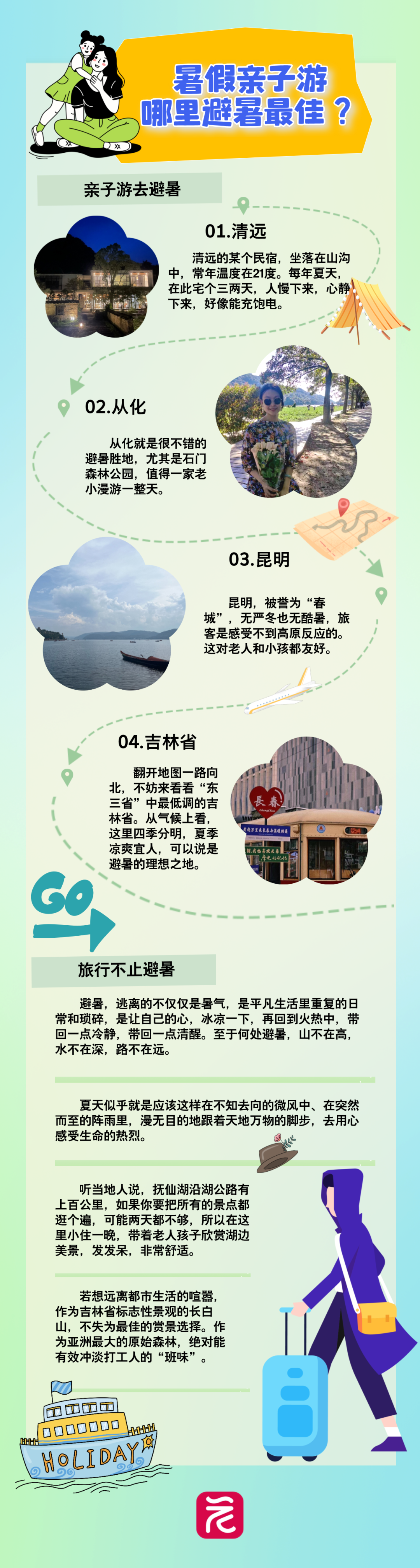 66c42c8d17a9d007591d5decd422ef0.png 66c42c8d17a9d007591d5decd422ef0.png