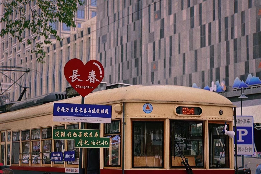 微信图片_20240823134721