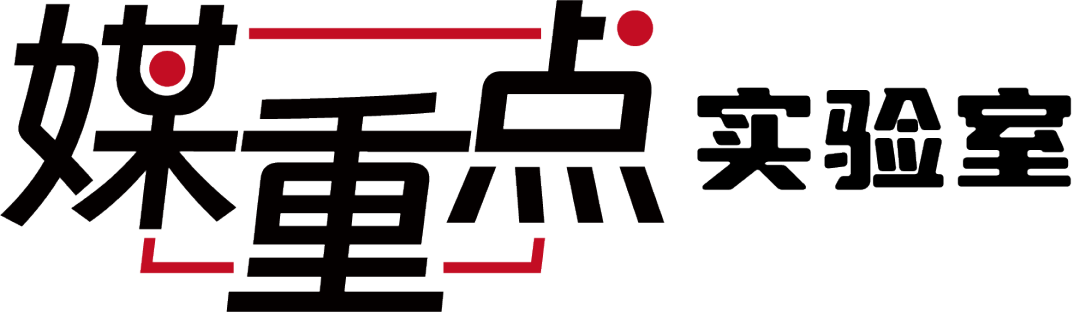 微信图片_20240131115727