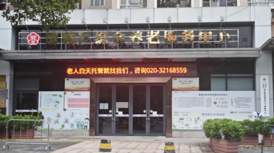 8e55be3c22abae93b86c7471a34cd0f2.png 8e55be3c22abae93b86c7471a34cd0f2.png