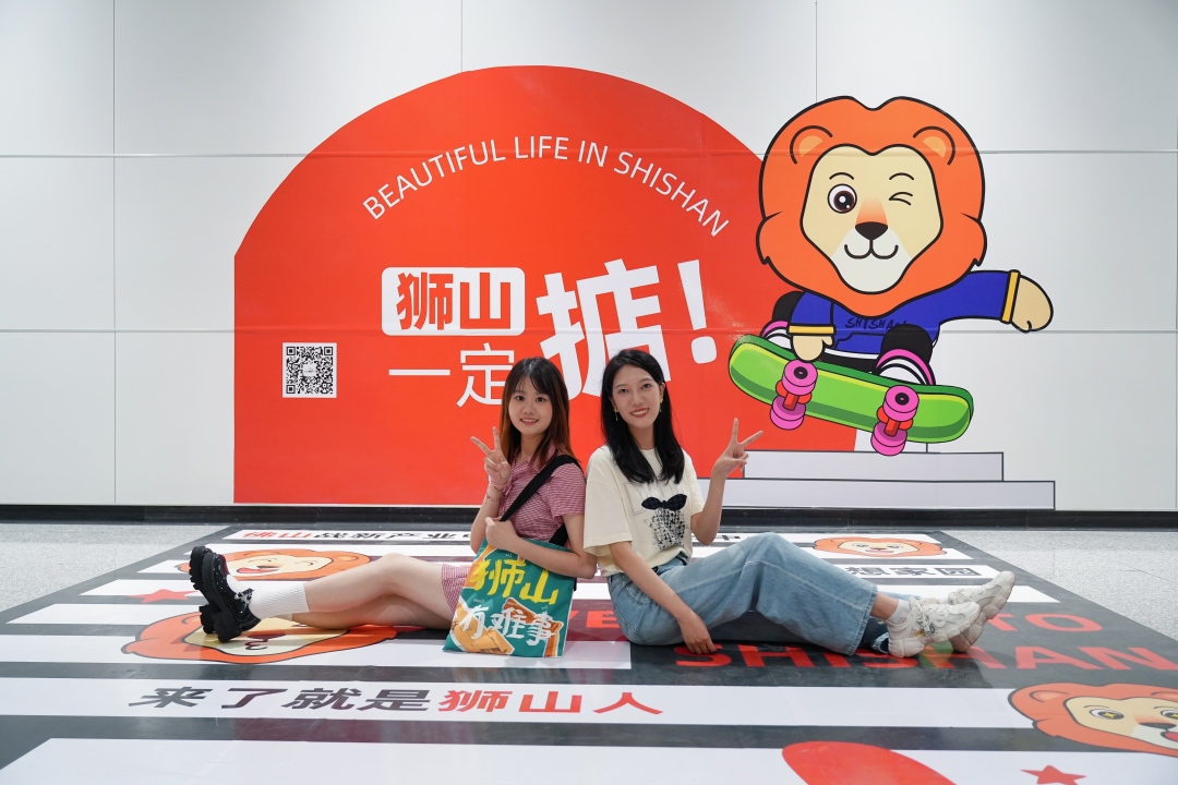 微信图片_20240823201111