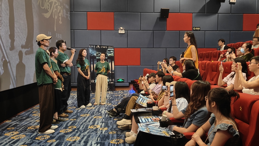 微信图片_20240825182713