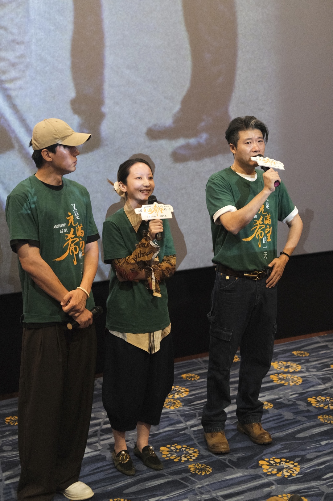 微信图片_20240825182446