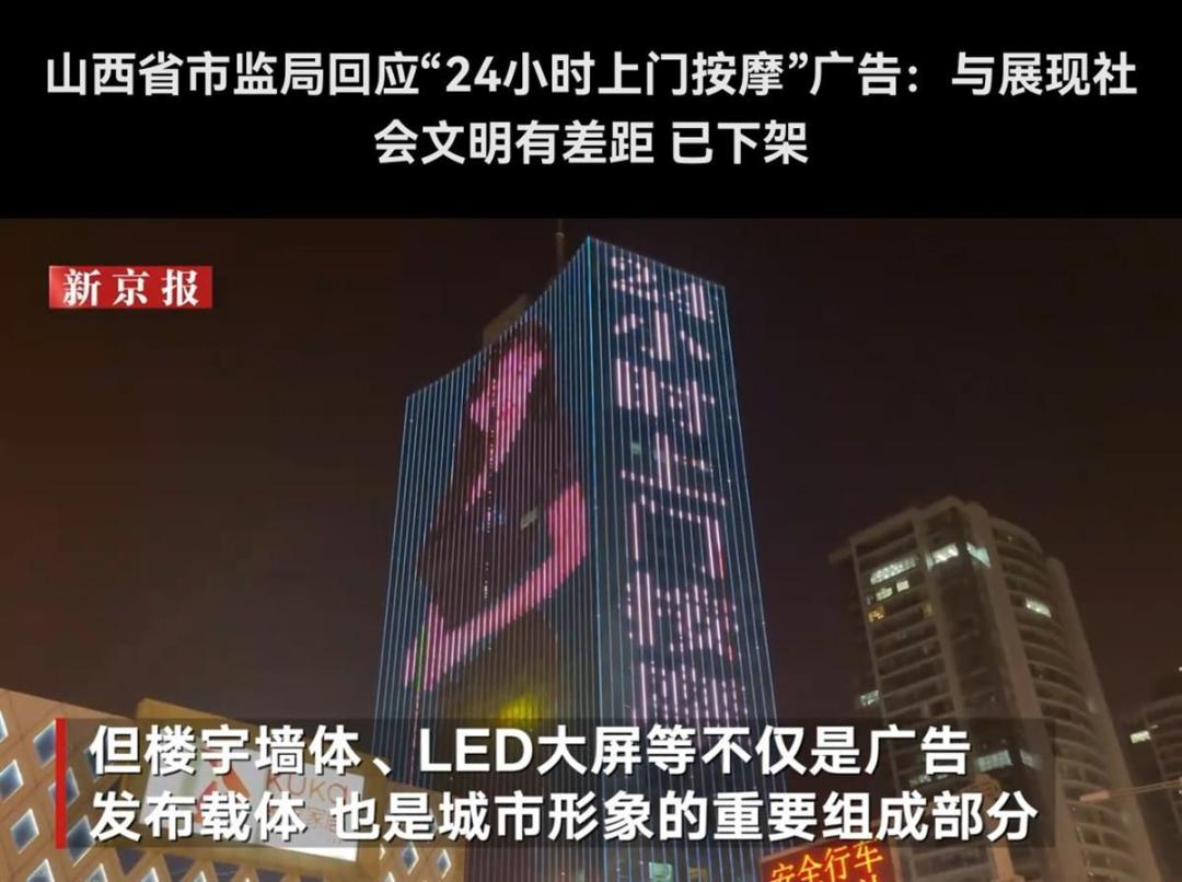 Screenshot_20240825_164318_com.baidu.searchbox_ed.jpg Screenshot_20240825_164318_com.baidu.searchbox_ed.jpg