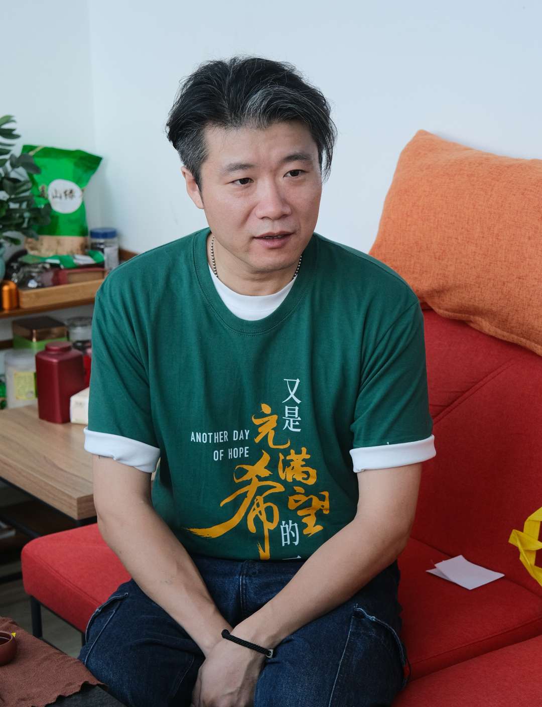 微信图片_20240825182541 微信图片_20240825182541