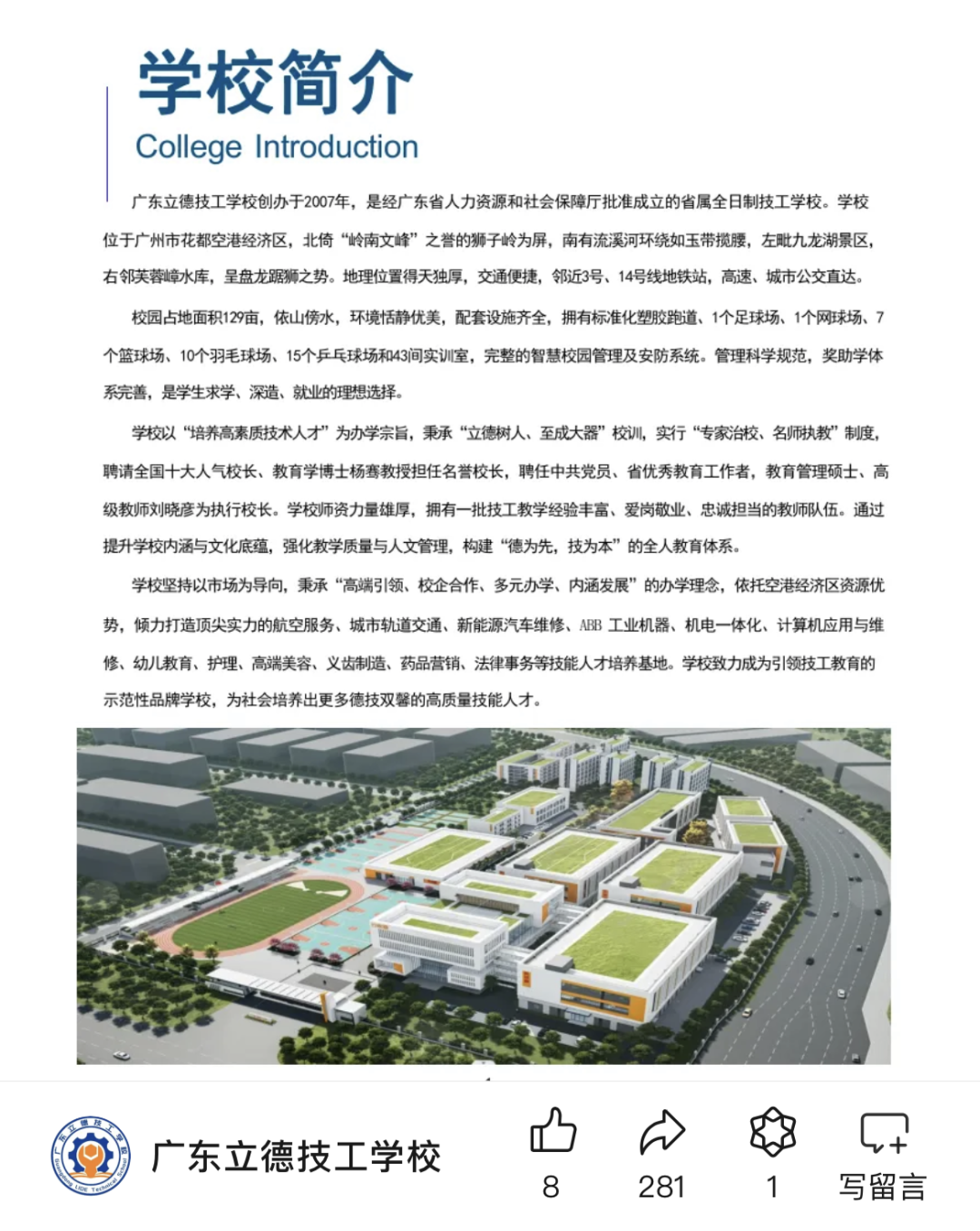 99a00a06f521410296328a286542a25e.png 99a00a06f521410296328a286542a25e.png