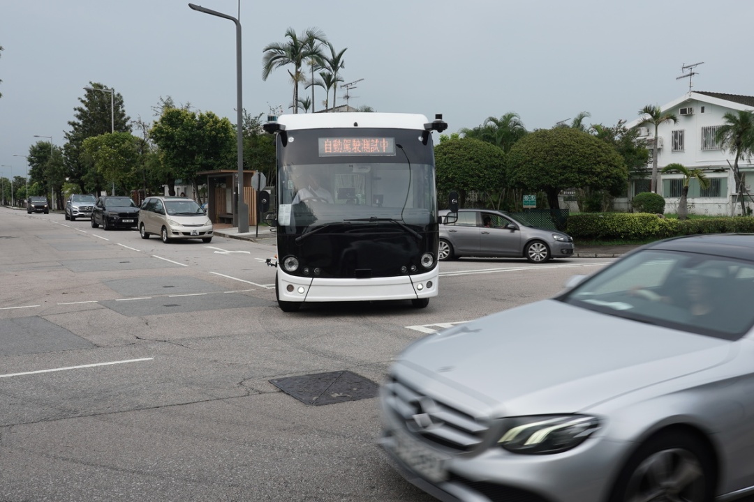 香港自動駕駛小巴