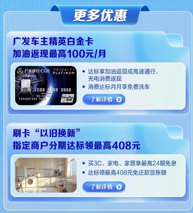 微信截图_20240828113618