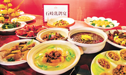 石岐乳鸽宴(资料图片)