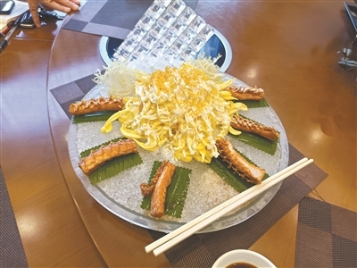 菊花沙拉+脆肉鲩