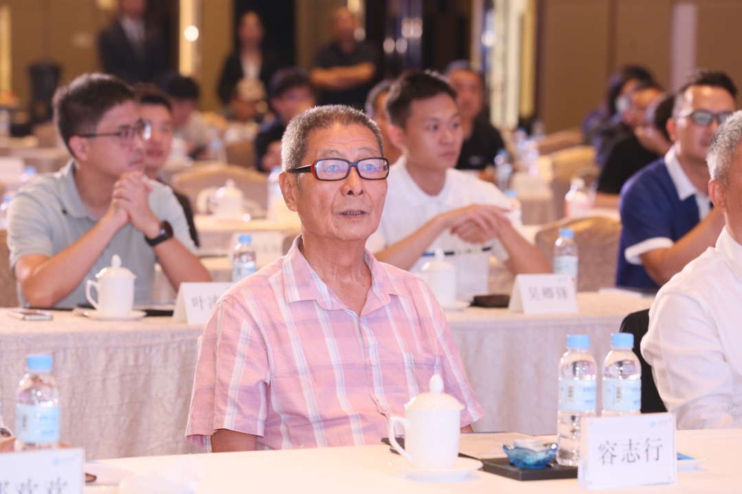 微信图片_20240828195707