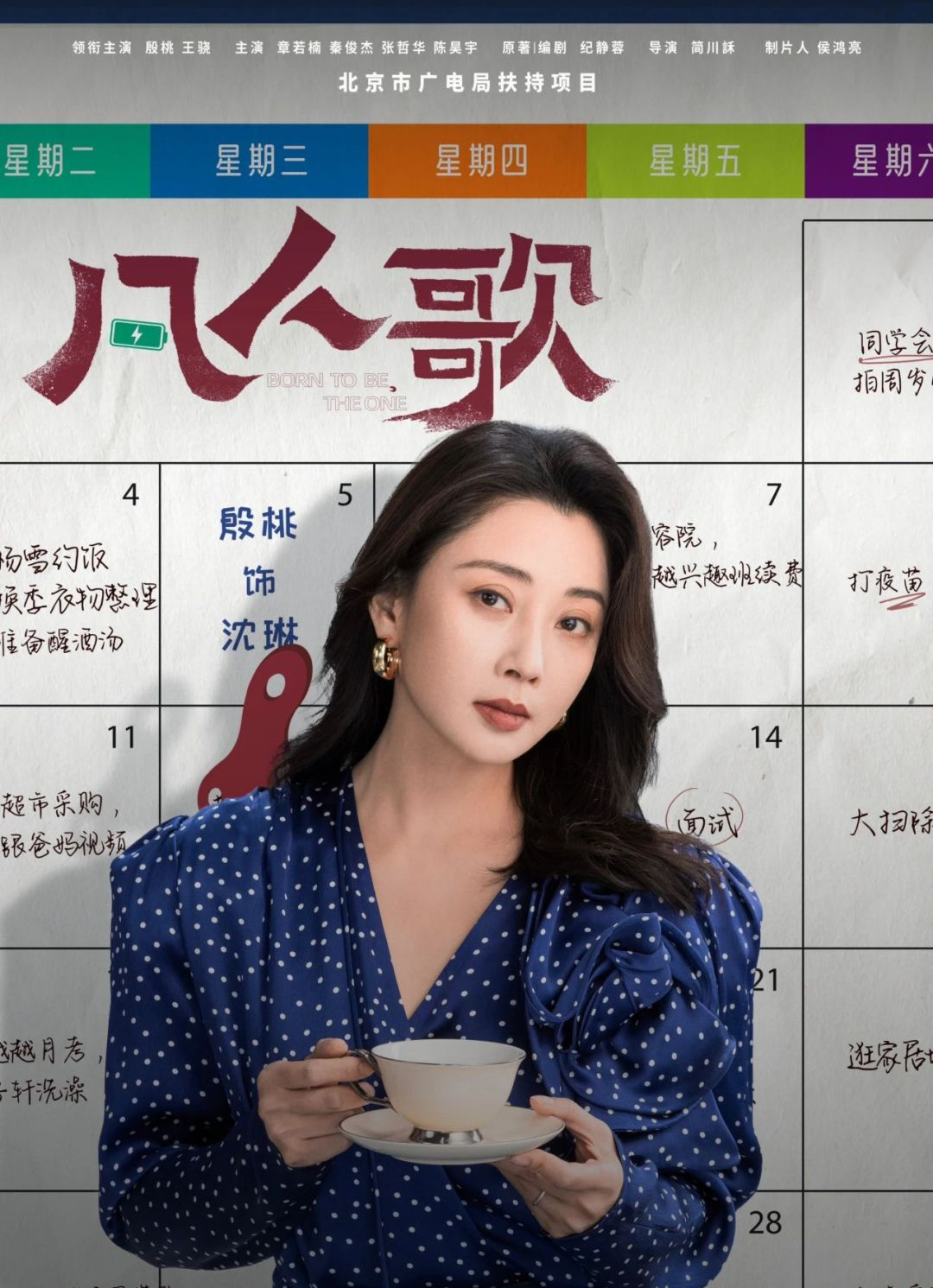 aff27d7b2ad34e2e8ba8e37885d2c6d2.jpg aff27d7b2ad34e2e8ba8e37885d2c6d2.jpg