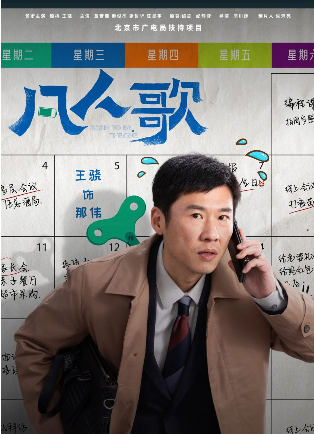 976733a22304450b875fc0c817775ff1.jpg 976733a22304450b875fc0c817775ff1.jpg