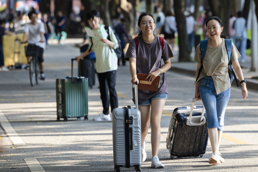 中山大学迎来8000余名"世纪华诞级"本科新生