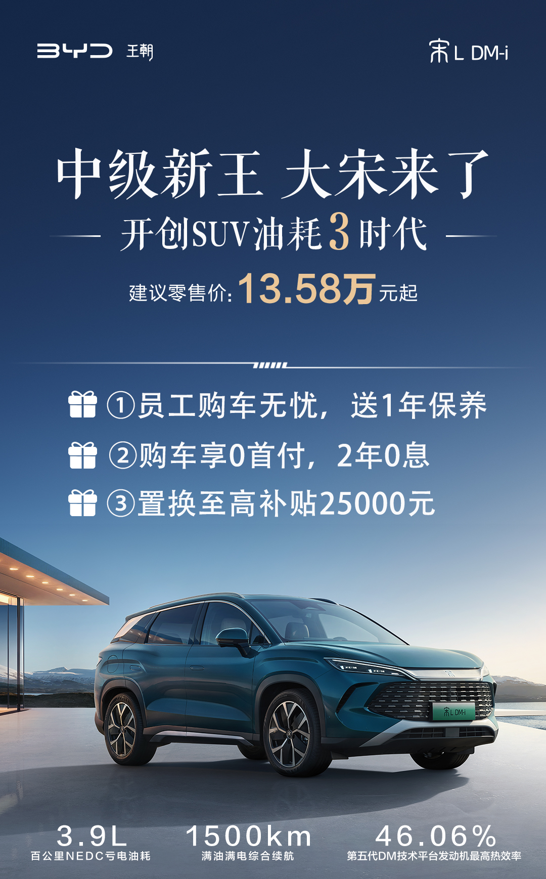 微信图片_20240828113708 微信图片_20240828113708