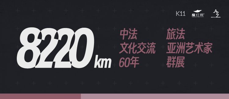 lv23dm