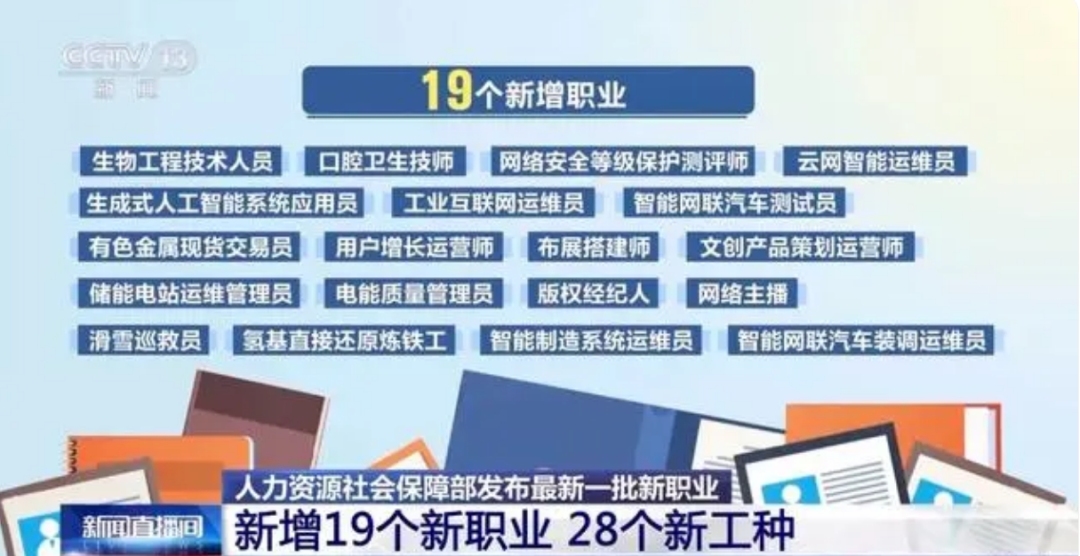 微信截图_20240830151051