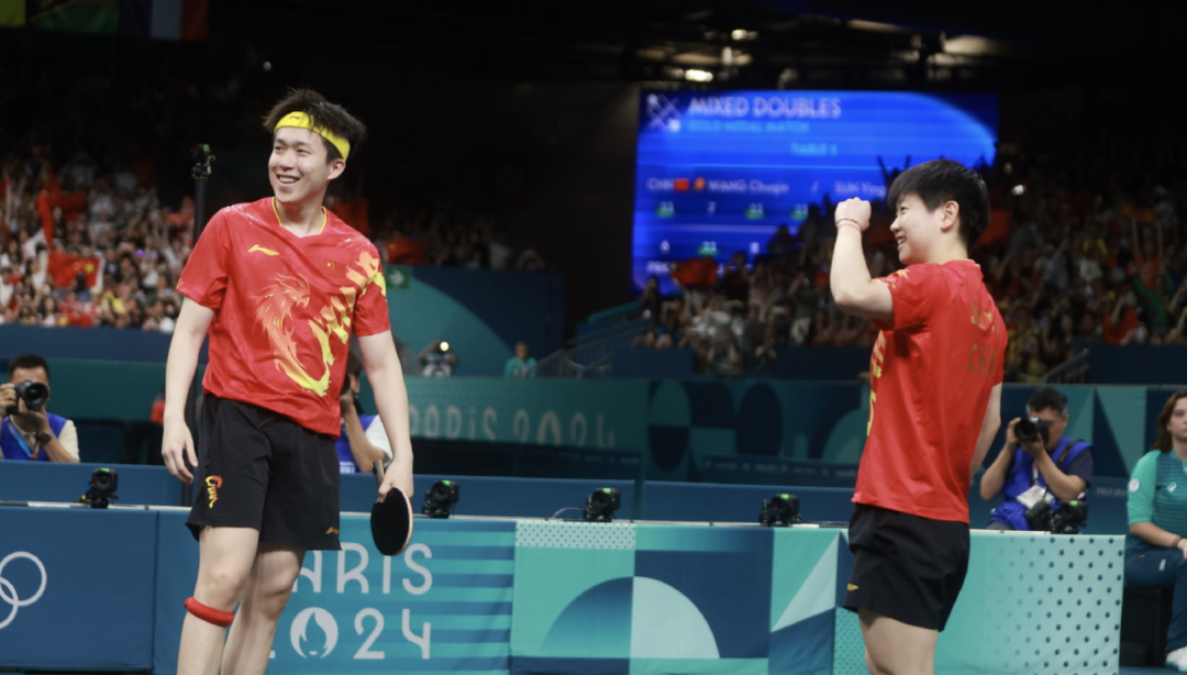 截屏2024-08-30 22.03.27