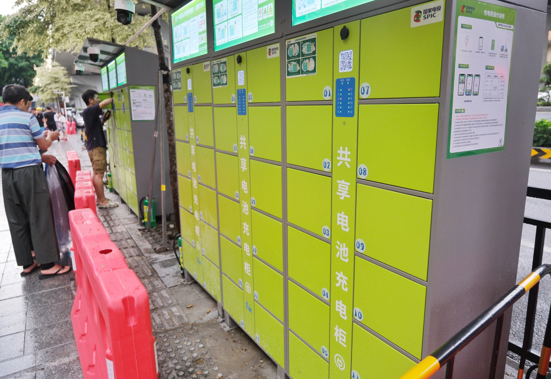 庄小龙-广州白云区三元里村电单车禁止入村停放一周-FZ100212031240.jpg 庄小龙-广州白云区三元里村电单车禁止入村停放一周-FZ100212031240.jpg