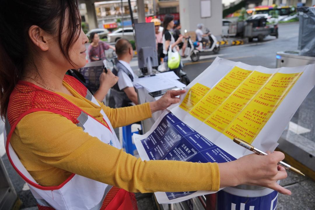 庄小龙-广州白云区三元里村电单车禁止入村停放一周-FZ100212031244.jpg 庄小龙-广州白云区三元里村电单车禁止入村停放一周-FZ100212031244.jpg