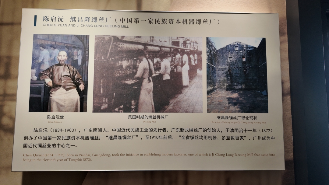 DJI_20240711150406_0074_D