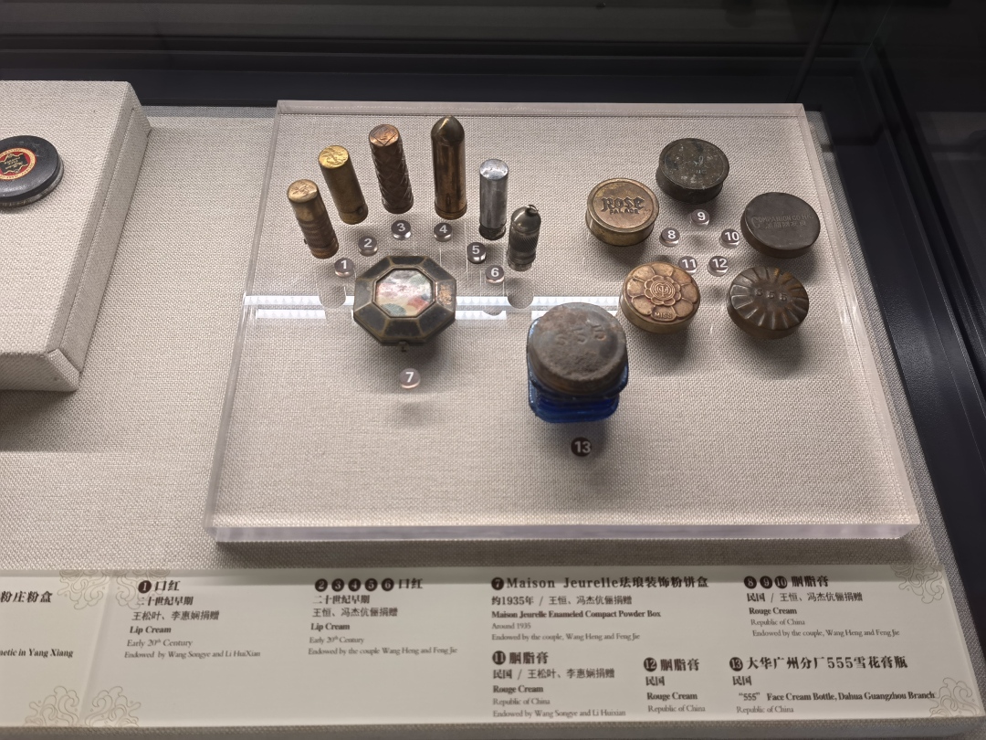 微信图片_20240831223829