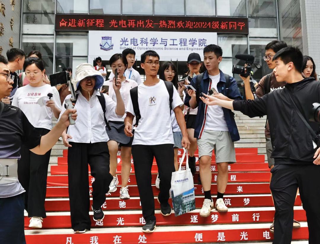 微信图片_20240901140234