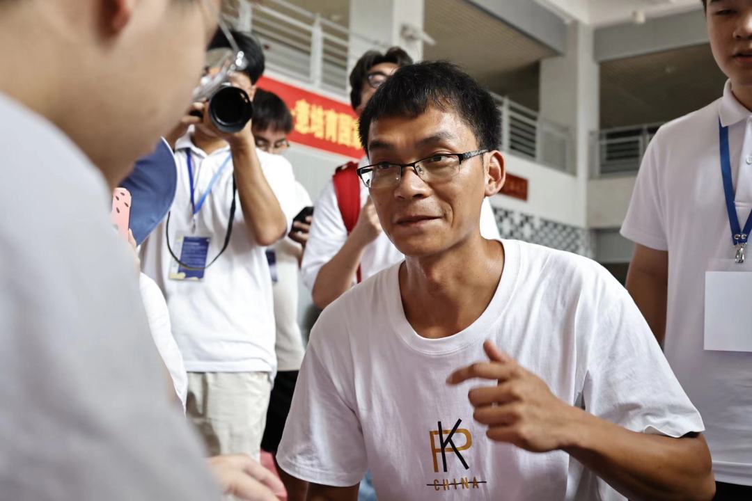 微信图片_20240901140337